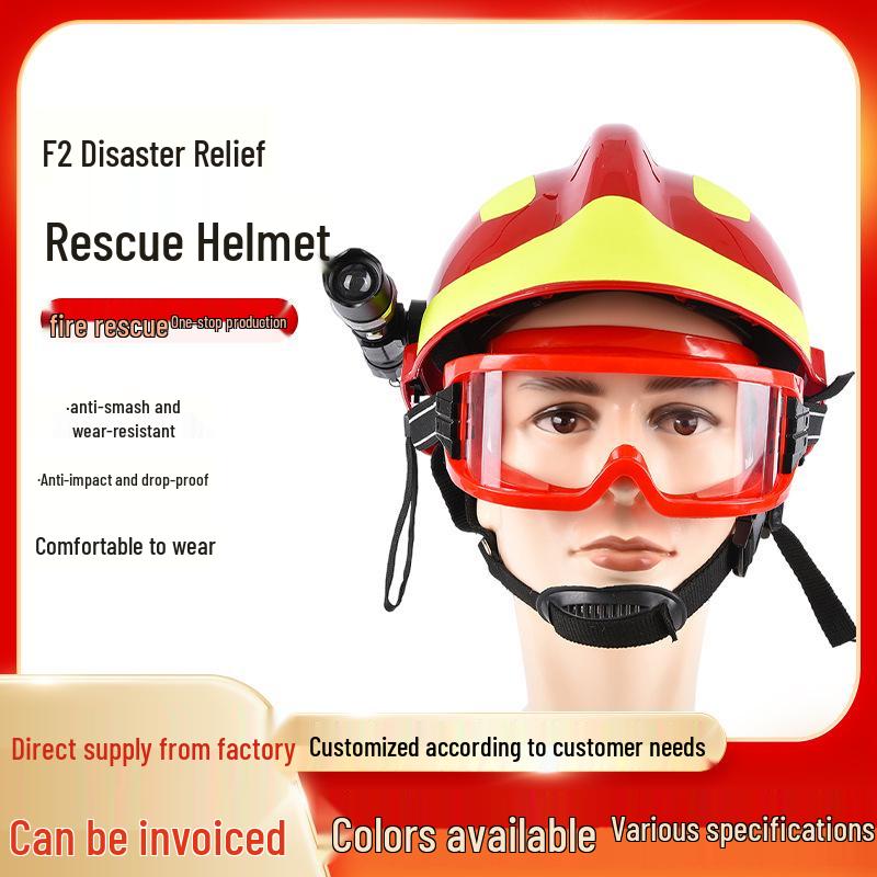 F2 Firefighter Rescue Helmet - New Korean & European Style - Protective Emergency Gear, Blue 1 красный