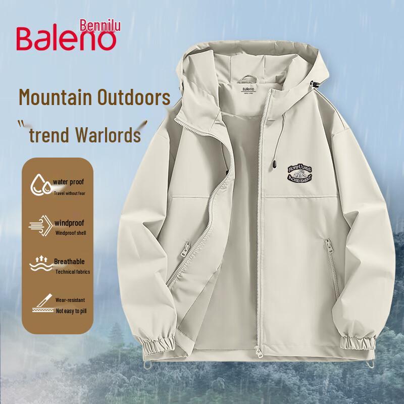 

Baleno Men s Light Outdoor Hooded Windbreaker Jacket M
