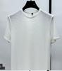 Thin -joint Ice Silk T-shirt For Men, Short Sleeve