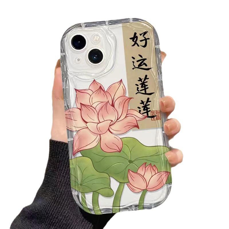 Simple lotus good luck lotus lotus suitable for iPhone15 mobile phone case 14promax Apple 13 soft case 11 new women