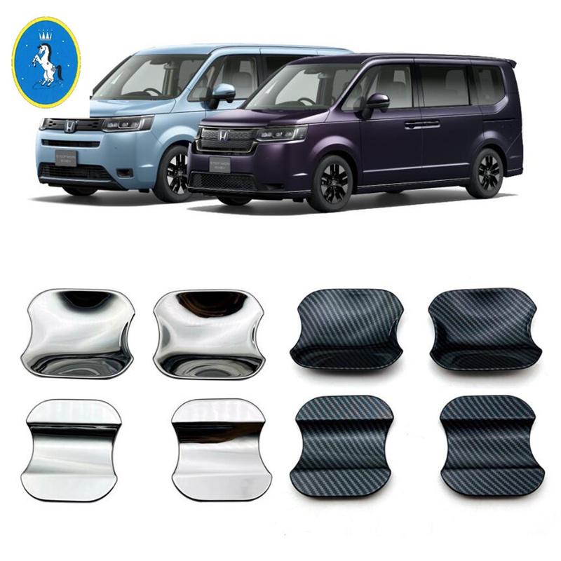 Car Door Pull Doorknob Catch Handle Bowl Cap Decor Cover Trim Accessories For Honda Stepwgn Spada Air RP6 RP7 RP8   2024