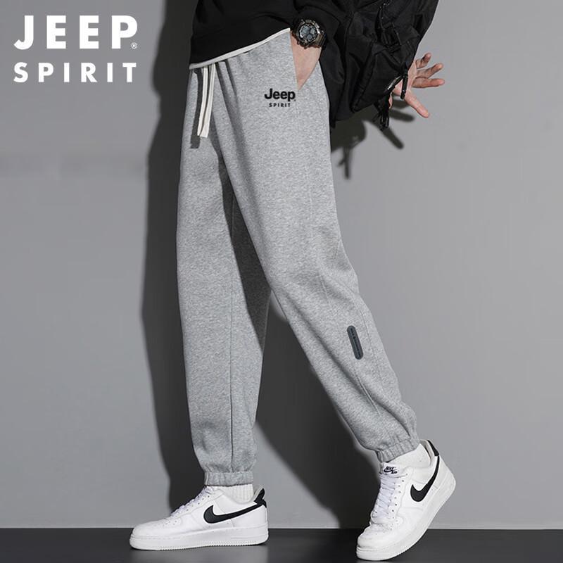 JEEP SPIRIT Pánské podzimní zimní volné zúžené tepláky