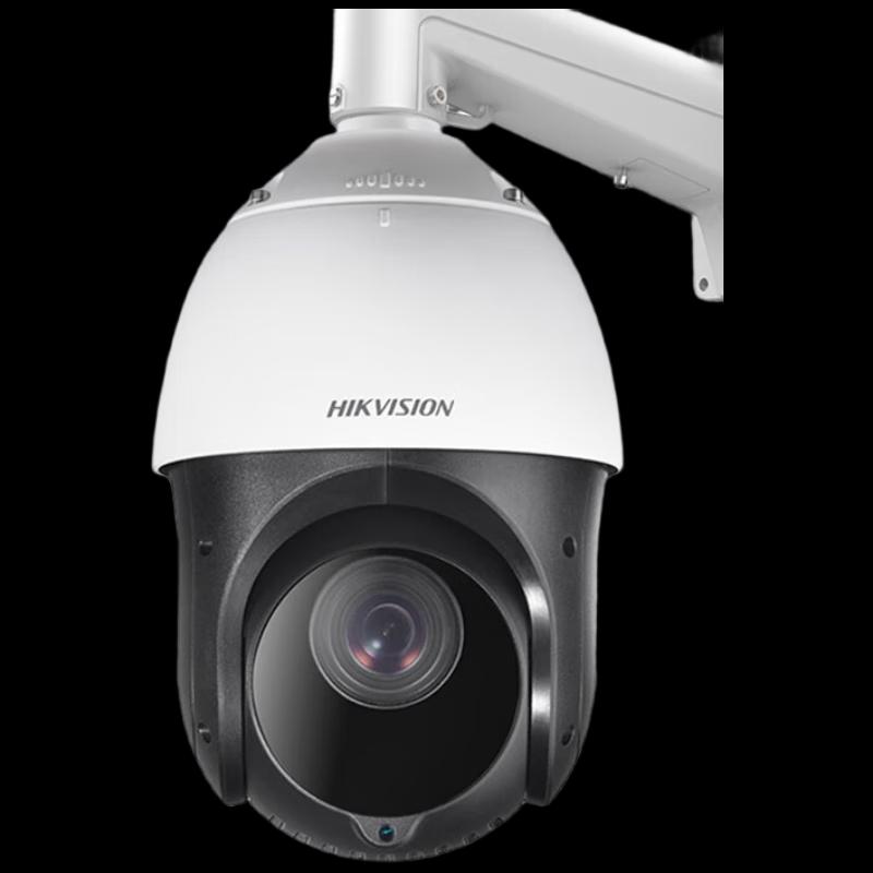 

Hikvision 2MP 23x Zoom POE PTZ Outdoor Dome IP Camera CN plug (adapter included)
