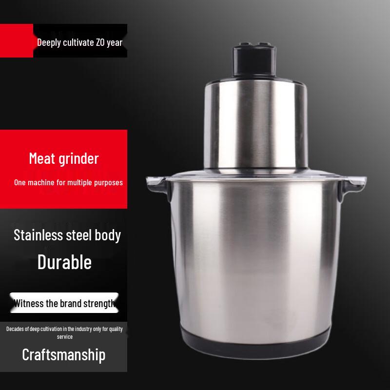 Bieying Commercial Electric Stainless Steel Meat Grinder 6L
