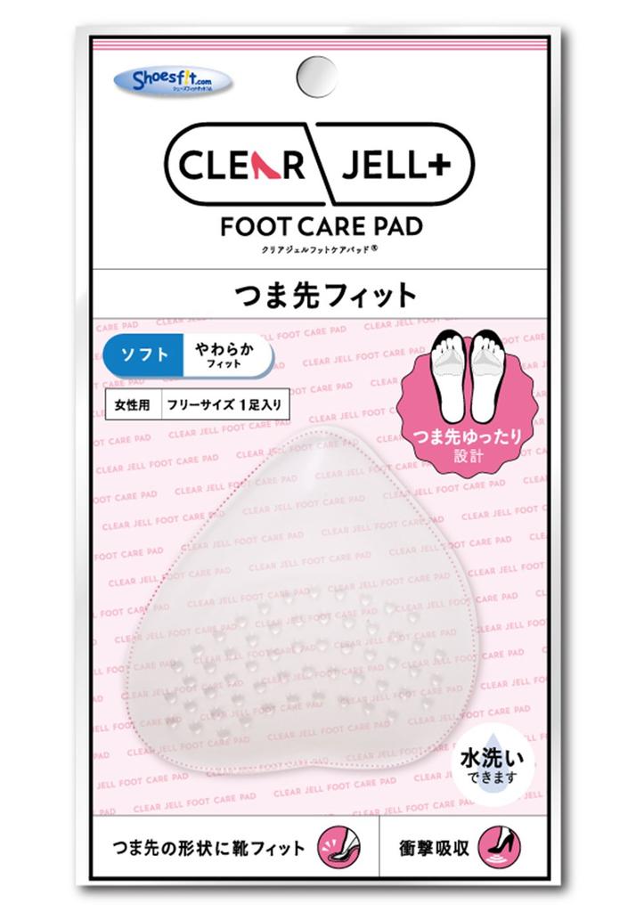 Clear Gel Foot Care Toe Fit Pads,