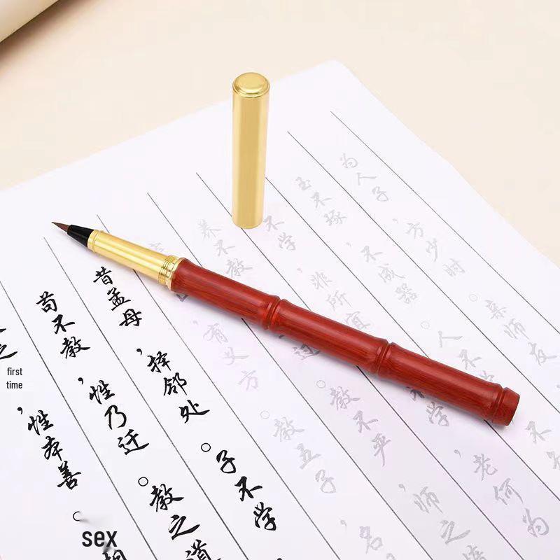Sandalwood Brass Pen Brush for Calligraphy Practice