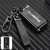 Haima Car Key Protective Case - Compatible with S5, M5, M6, M3, S7, F7, F5, M8 Models