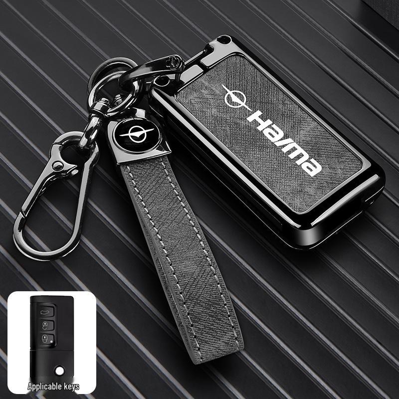 Haima Car Key Protective Case - Compatible with S5, M5, M6, M3, S7, F7, F5, M8 Models