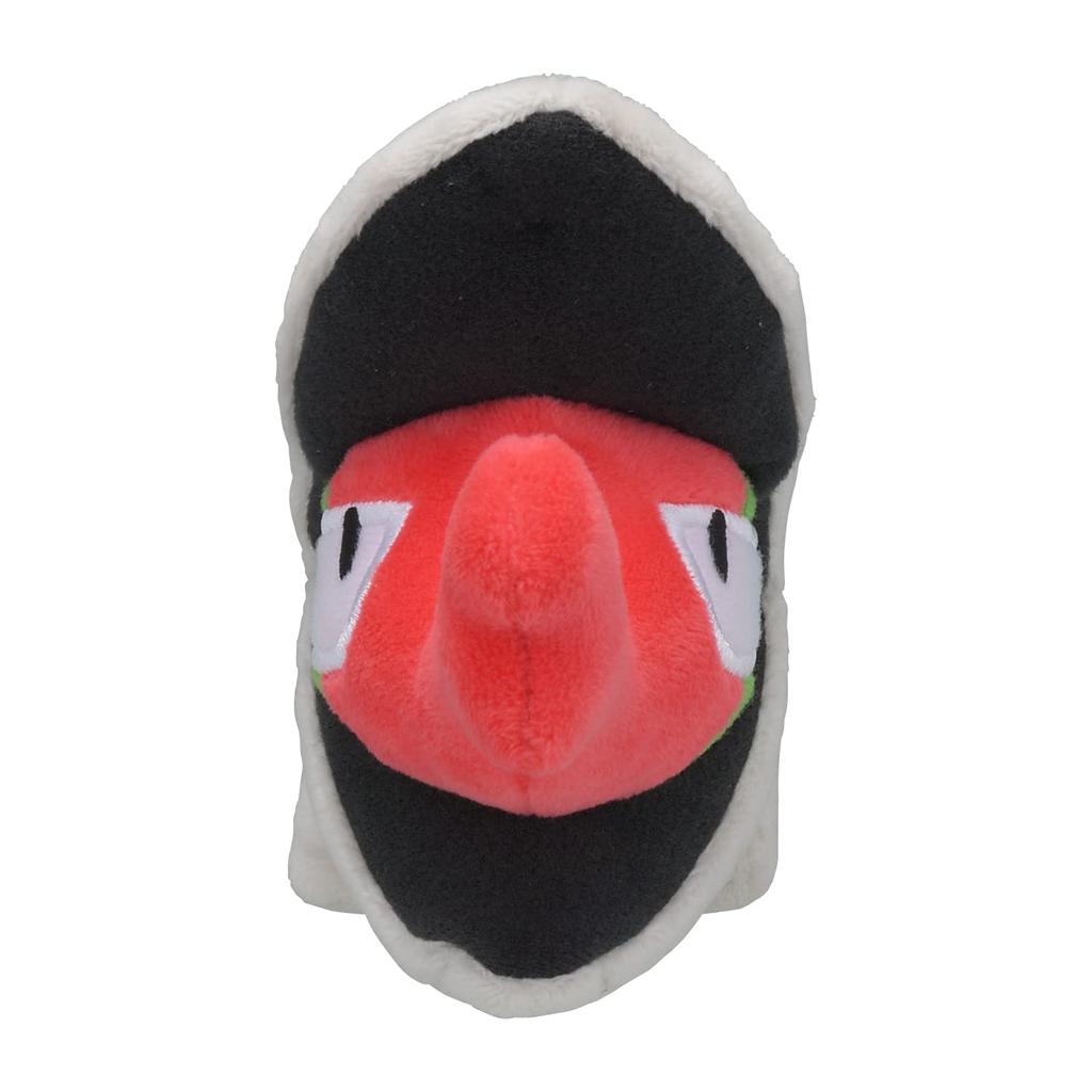 Pokémon Center Original 616 Plush Toy Pokémon fit Snakeskin 13 x 5.5 x 16 cm (H x W x D)