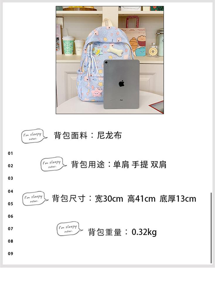 Schoolbag New Campus Outing Bag Girl Junior High School High School College Backpack Floral Schoolbag Sweet Schoolbag Girl