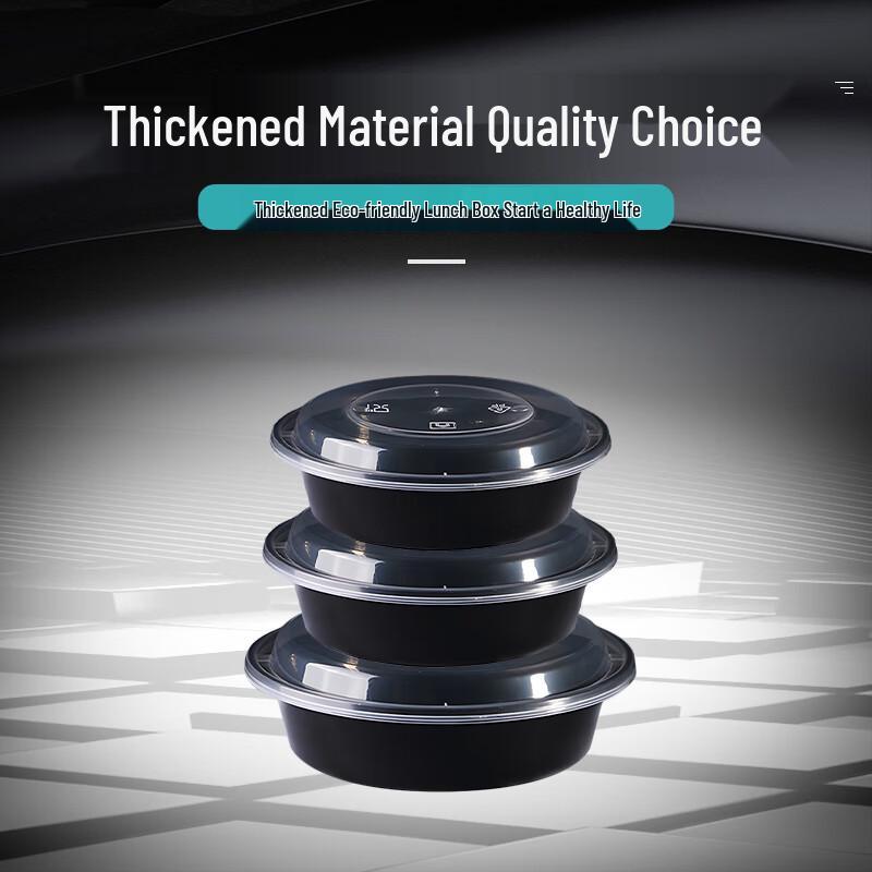 Disposable Round Food Container with Lid