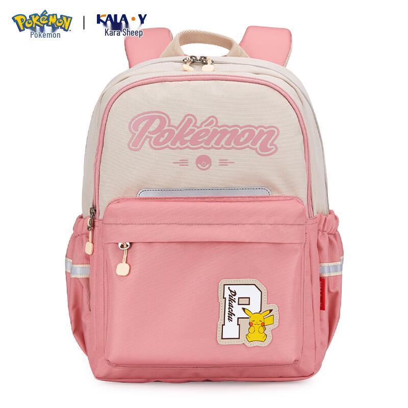 Kala Sheep Pokemon Kids Backpack