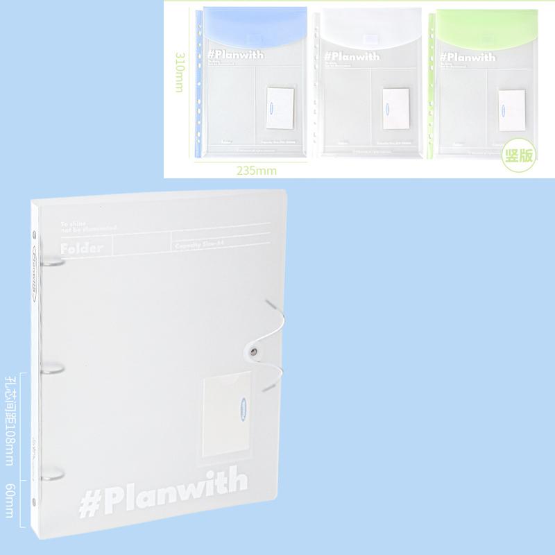 A4 Simplicity Large Capacity File Folders Blue White Color 3 Hole Binder Desktop Organizer Student Test Paper File Folders