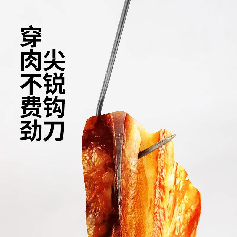 Stainless Steel S-Shaped Hook for Hanging and Drying Meat: Bacon, Duck, Sausage, Pork, Fish - Thickened and Pointed.