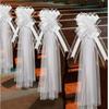 White Wedding Bow Large White Wedding Bow Big Church Wedding Pew Bows  Bridal Shower