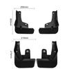 For Toyota Raize GR Daihatsu Rocky -2025 4X Car Anti-splash Mudguards Splash Guard Front Rear Fender Wheel Cover Accessories