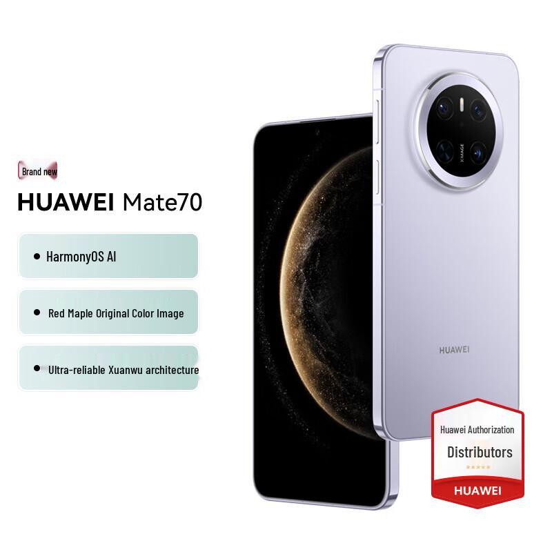 

Huawei Mate 70 Smartphone (CN version)