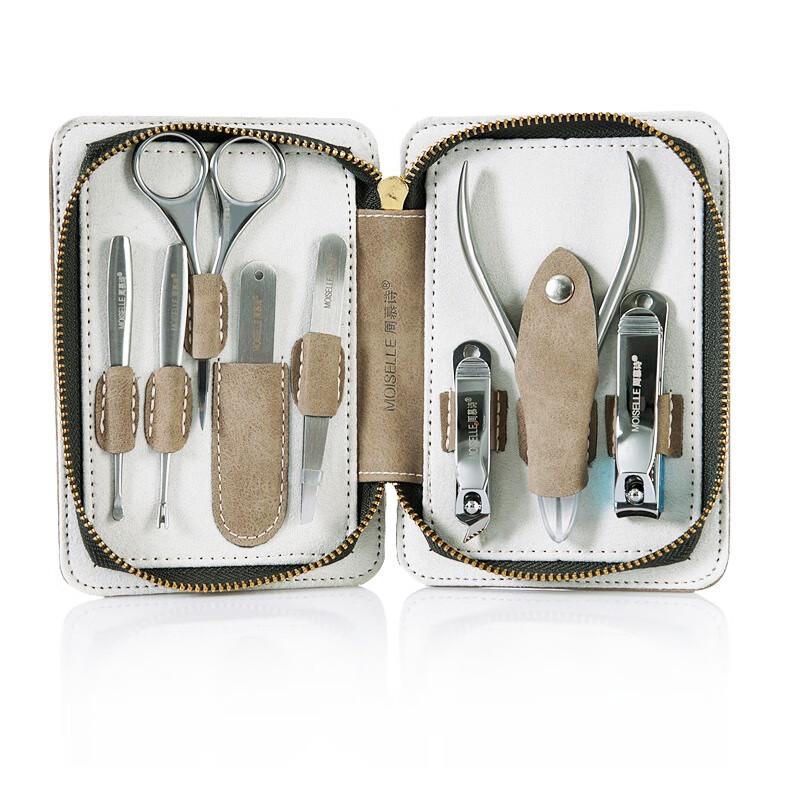 Zhou Mushi 8-Piece Electric Nail Clipper Kit