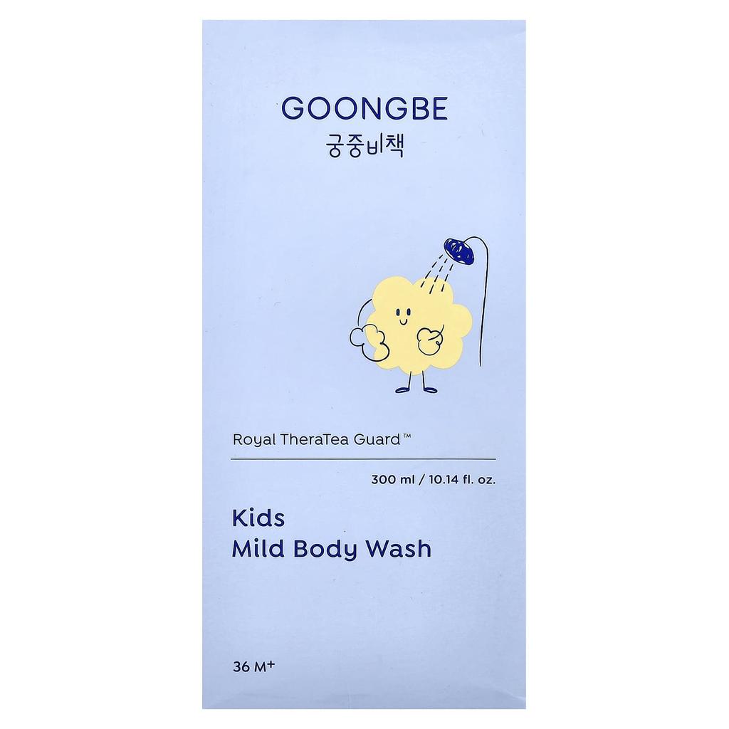 GOONGBE Mild Body Wash for Children, Ages 36+, 300ml (10.14 Fl Oz)