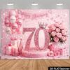 2D Тло З 70-річчям Блискучий Номер 70 Фон для Фотозони