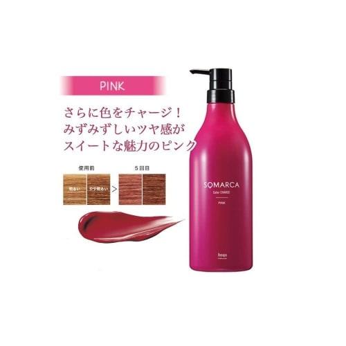 hoyu somarka color shampoo pink 770ml
