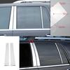 6x For 1997-2017 Lincoln Navigator ABS Silver Pillar Post Cover Trims B Pillar