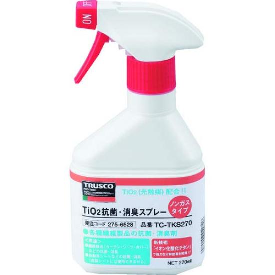 TRUSCO Photocatalytic TiO2 Antibacterial and Deodorizing x 2 Bottles Spray, Non-Gas, 270ml, TC-TKS270