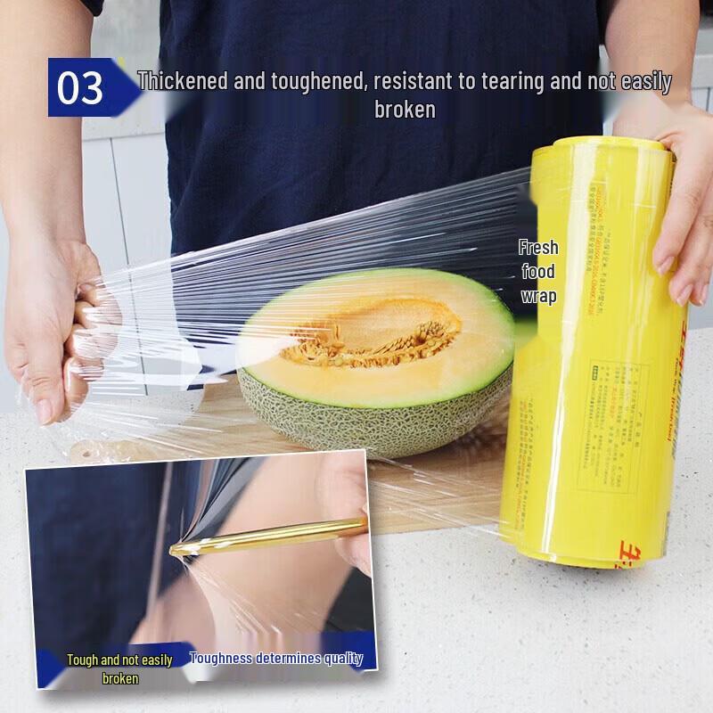 ZLIII Commercial PVC Cling Film