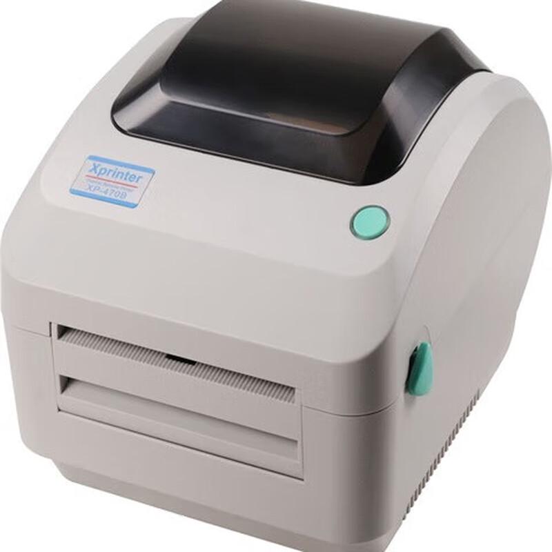 Yuante XP-470B USB Barcode Label Printer CN plug (adapter included)