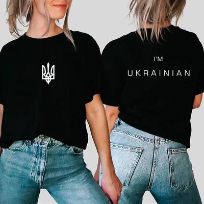 Unisex Sunt ucrainean tricou Ucraina Trident tricou femei ucrainean patriotic tricouri față și spate imprimare tricou casual topuri