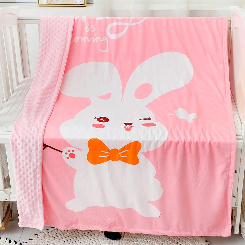 LISM Kids Minky Nap Blanket