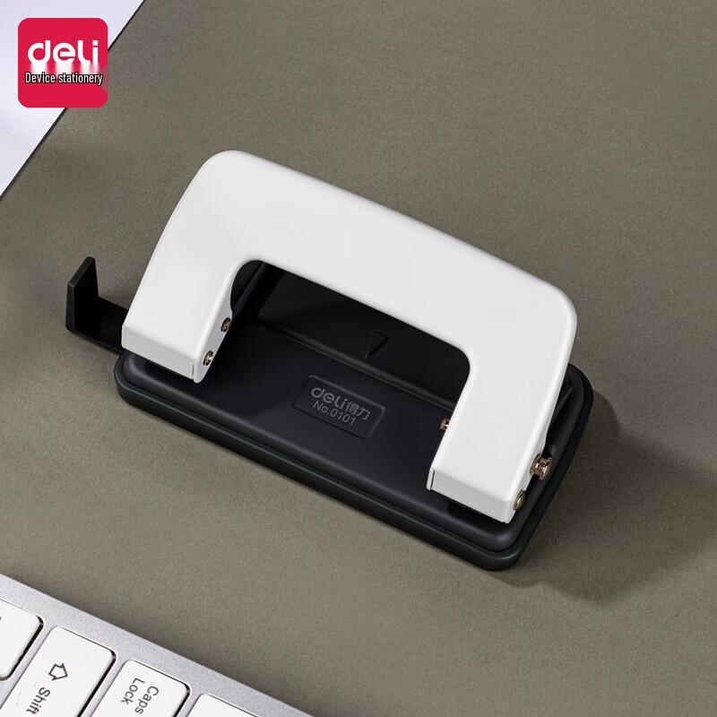 Deli 0101 2-Hole Paper Puncher (2-Pack)