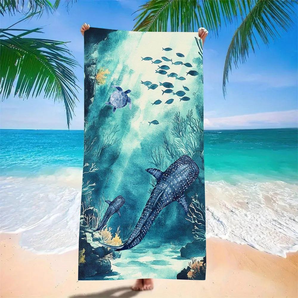 Watercolor Underwater Whale Shark & Sea Turtle Print Beach Towel Quick Dry Towel for Summer Beach Pool Camping Trip