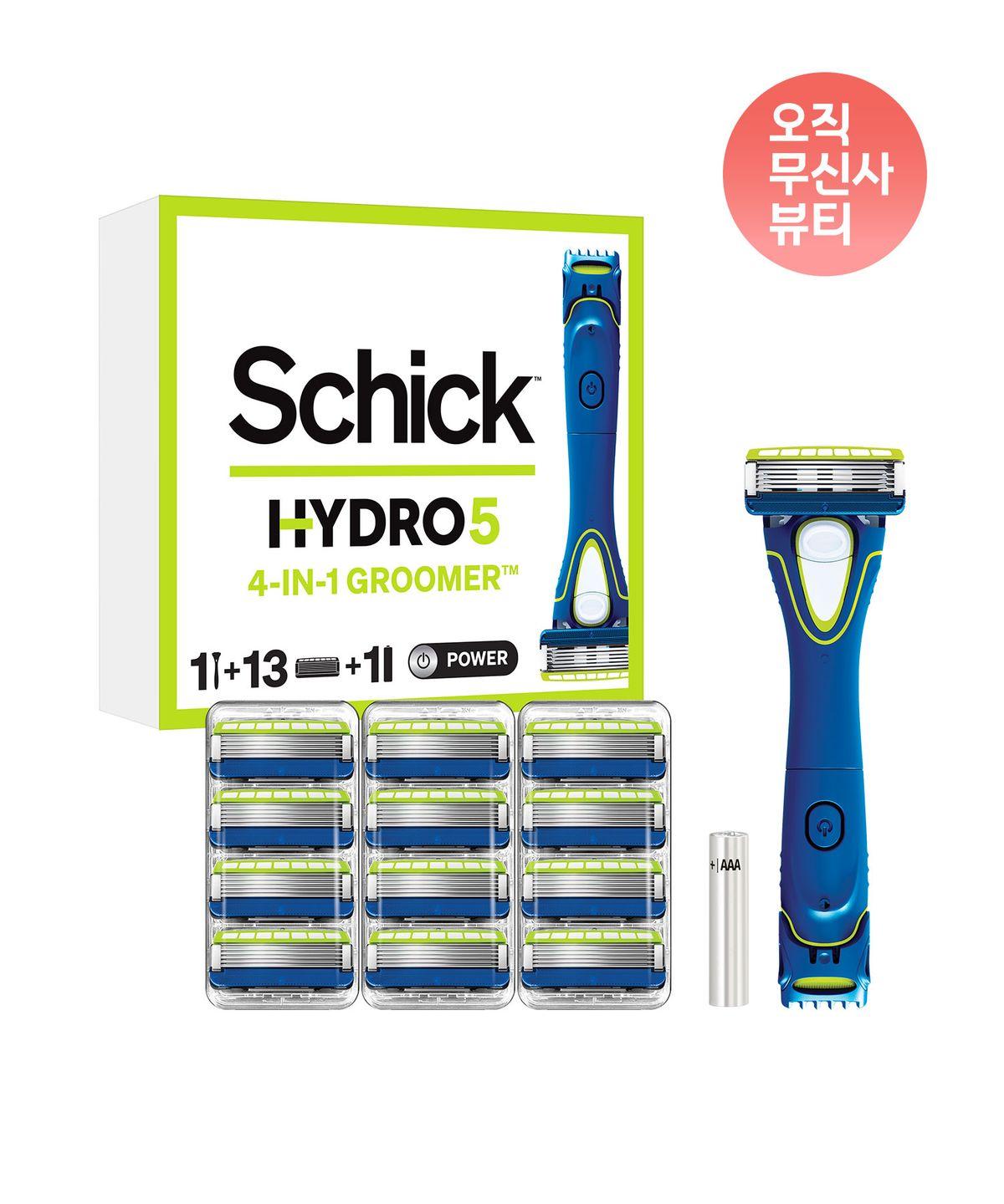 Hydro5 Groomer Blades (13-pack) + Razor