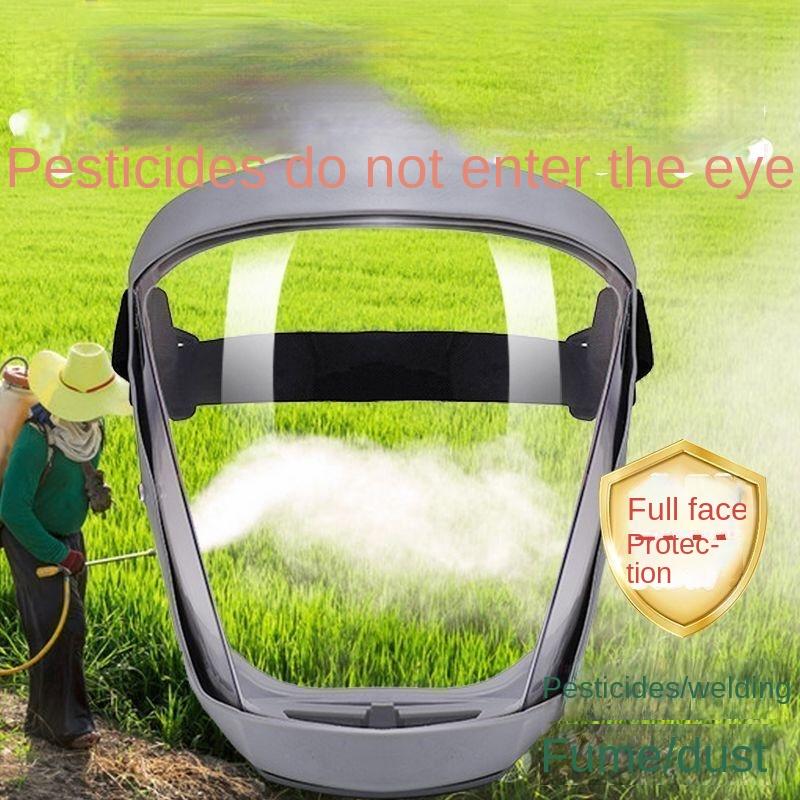 Pesticide Protective Mask Spray Spray Protective Cover High Definition Transparent Anti-cut Dust-proof and Fogging Full-face Protective Screen