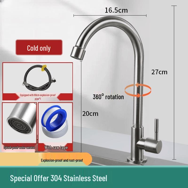 Shixun Stainless Steel Kitchen Sink Faucet