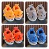Gemütliche Wasserdichte Kinder Hausschuhe mit Hai-Motiv für Jungen Mädchen Warme Indoor Winter Hausschuhe