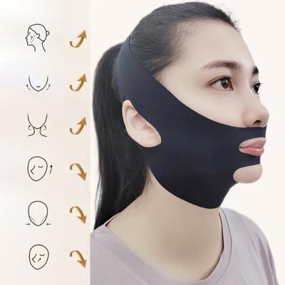 Damen/Herren Kinn Wange Schlankheits Bandage V Shaper V Linie Lifting Maske Gesicht Lifting Anti Falten Strap Band Schlafmaske Schönheit