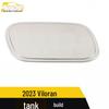 Viloran Fuel Tank Cap Decorative Stainless Steel Sticker - Fits 23 Models