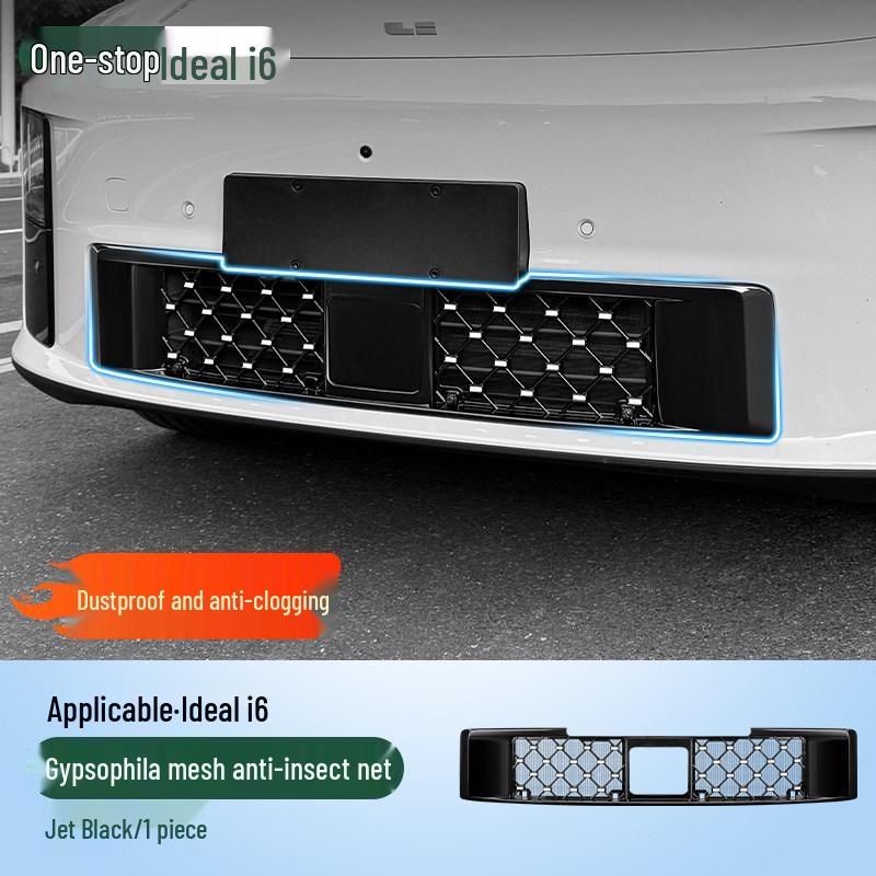 Ideal I6/i8 Full-Edge ABS Green License Plate Frame - New Energy Car Accessory