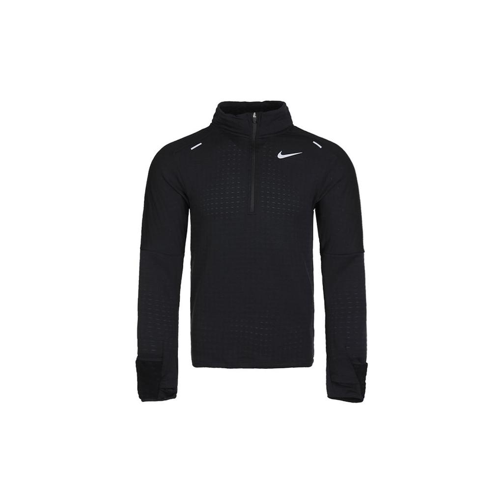 Nike Sphere Dri-FIT Half-Zip Fleece Warm Running Training Long-Sleeve Pullover Men Tops Black CU6088-010