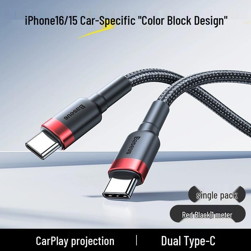 Cablu de Încărcare Rapidă Baseus pentru Apple iPhone 16 Pro, 14, 11, 7P - Încărcător Compatibil 30W