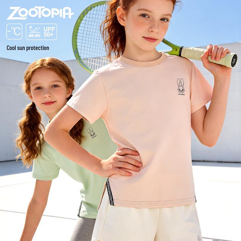 Disney Girls  Quick-Dry Sports T-Shirt 160