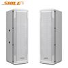 SHILE BX-402 Professional Wall-mounted Passive Speakers (Pair) CN Plug (adapter Included)