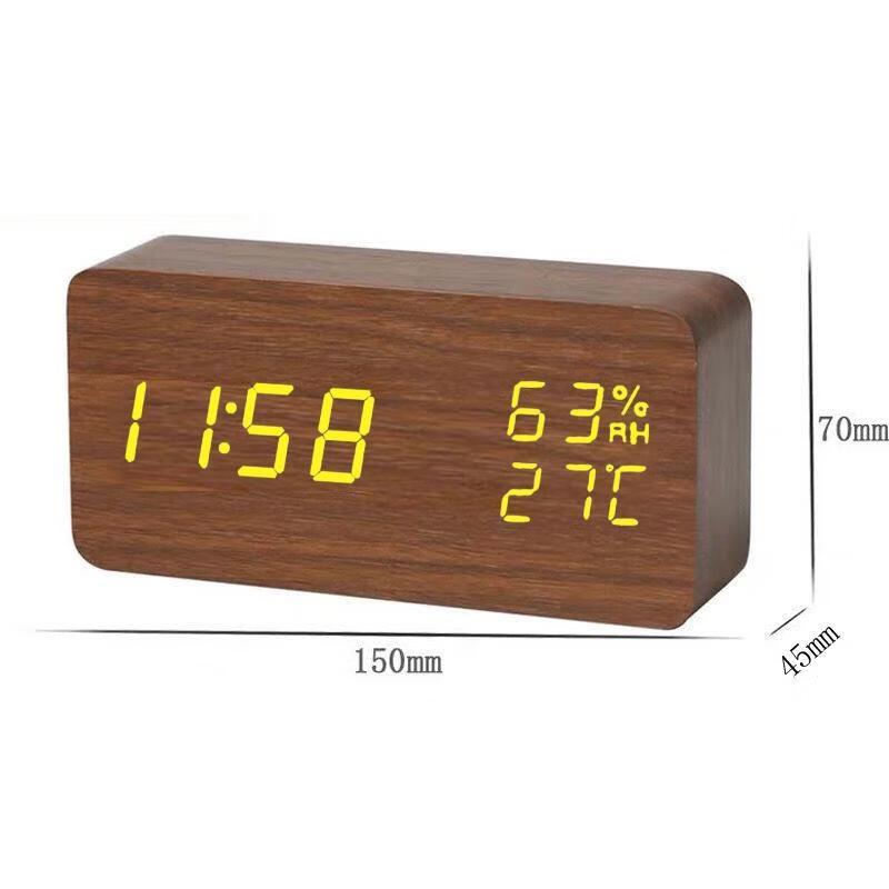 HANDUNYOU Creative Wooden Wood Grain Alarm Clock