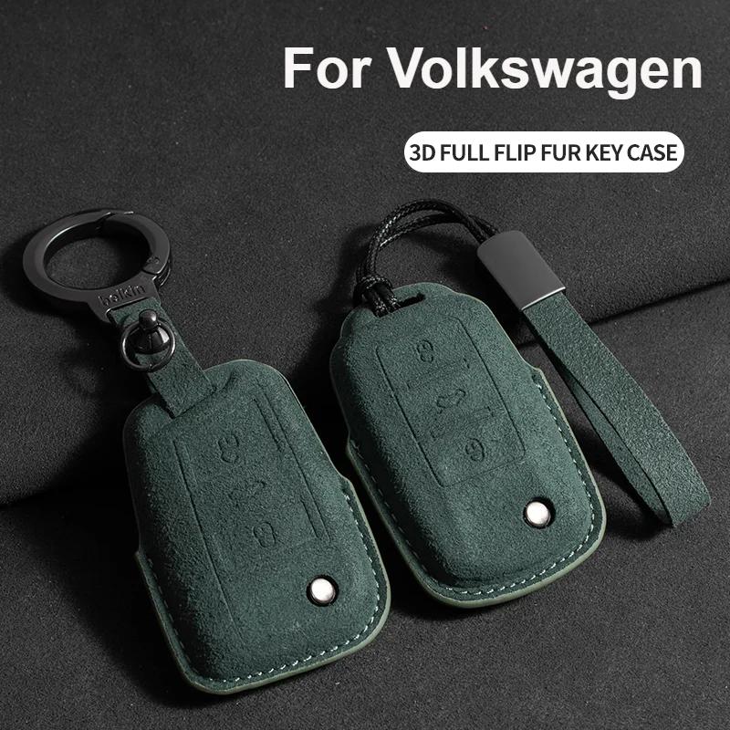 Suede Car Key Case Cover Fob Keychain for VW Volkswagen Golf 7 MK7 Tiguan MK2 for Ateca Leon FR Ibiza Skoda Octavia Kodiaq