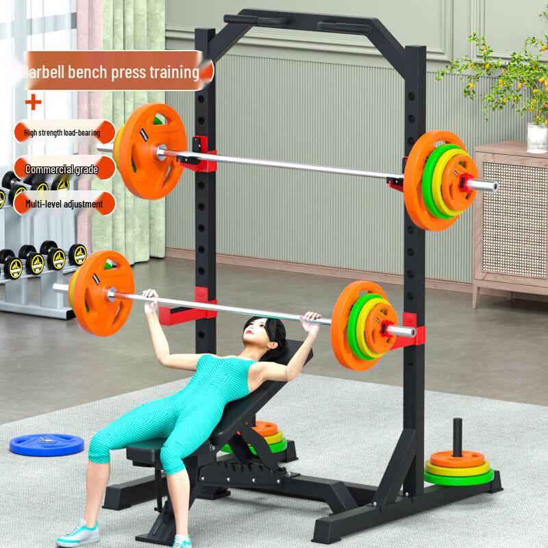 Aichen Multi-functional Gantry Squat Rack & Smith Machine