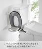 Yamazaki Jitsugyo Film Hook Toilet Supplies Storage Hook White Main W3 x x Hook Not Plate Floating Storage Auxiliary Toilet Seat Storage Cleaning
