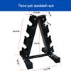 Dumbbell Storage Rack