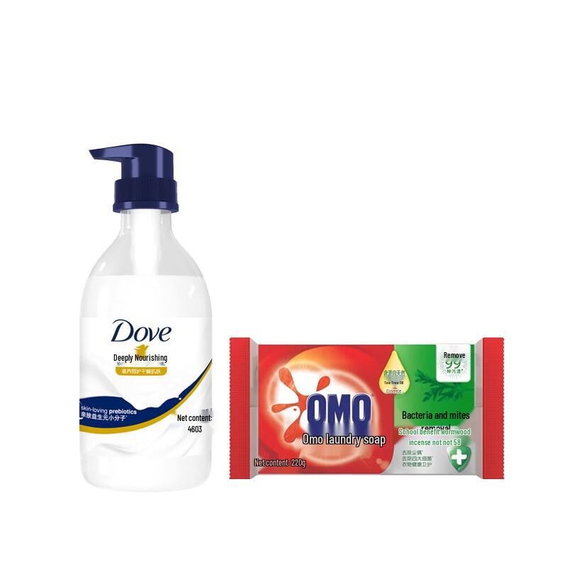 

Dove Nourishing Body Wash & Laundry Soap Set